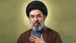 پیام رئیس و مدیر بیمارستان شهدای اسلامشهر در پی انتخاب حضرت آیت‌الله العظمی سیدمجتبی خامنه‌ای به عنوان رهبر انقلاب اسلامی ایران