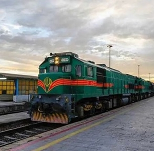 راه آهن