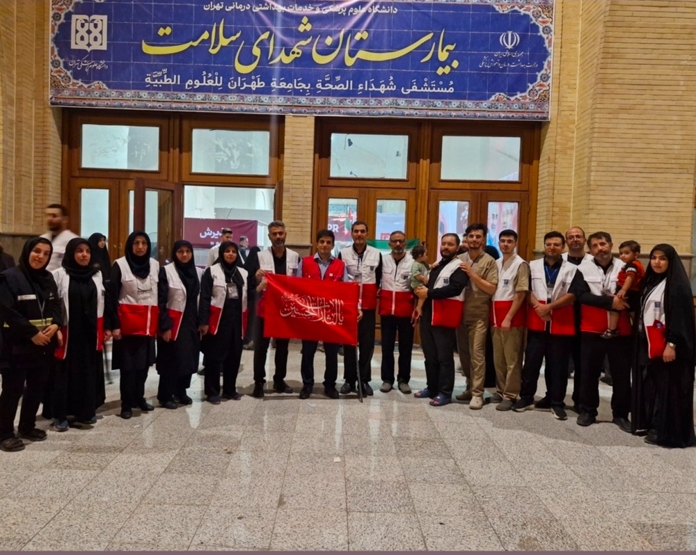 وداع با رهبر شهید؛ امدادرسانی تیم بیمارستان شهدای اسلامشهر در بیمارستان موقت شهدای سلامت