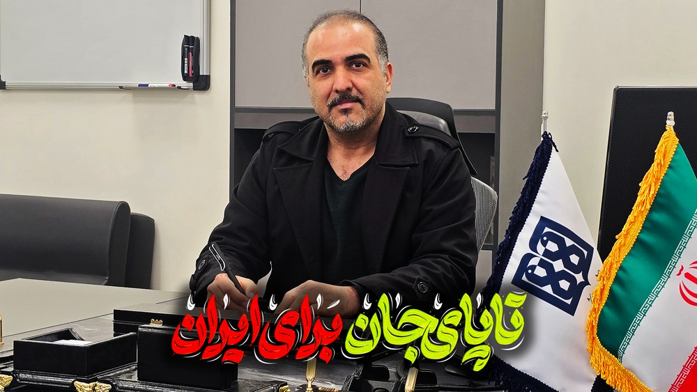 تجلیل رئیس بیمارستان شهدای اسلامشهر از مجاهدت همکاران بیمارستان در مسیر خدمت